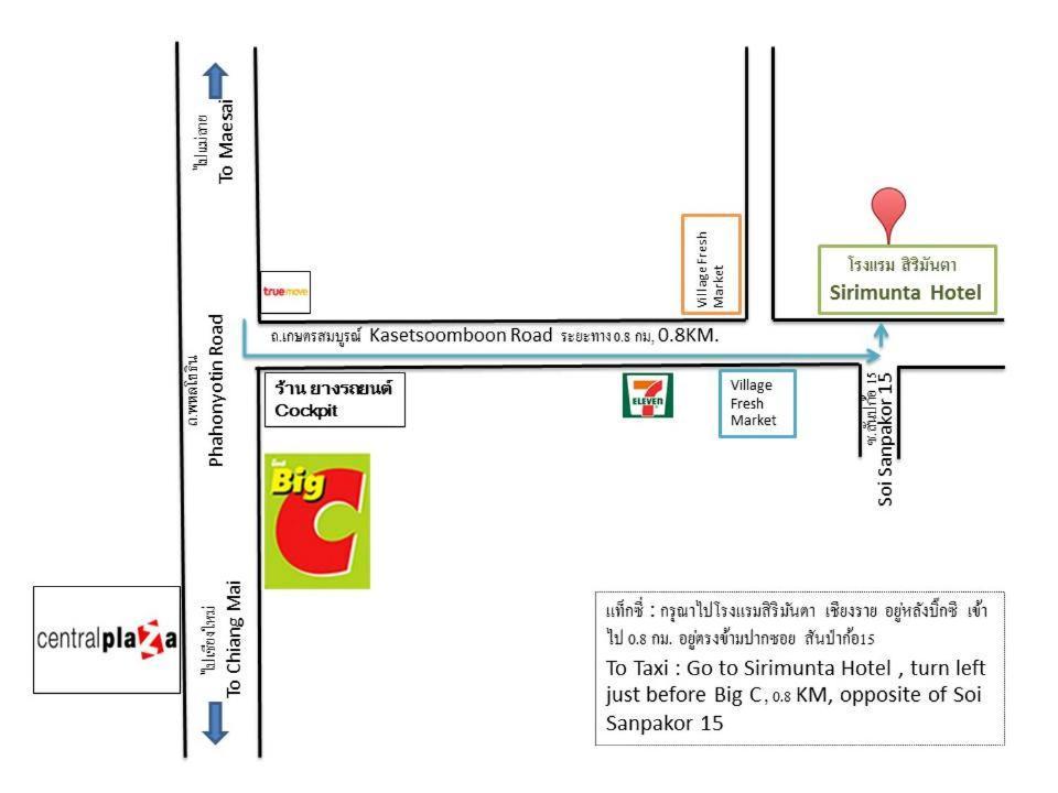 Sirimunta Hotel Chiang Rai Suite&Residence Bagian luar foto
